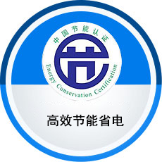 j9数字站电机 

中国工业用电机生产基地