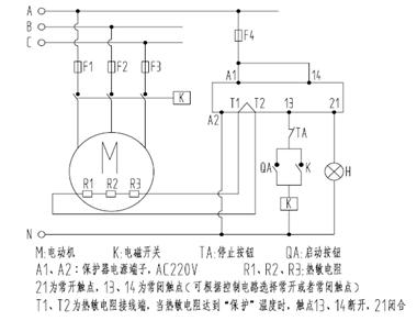 j9数字站电机：铂热电阻非定值控制保护原理图，以KBL智能仪表为例